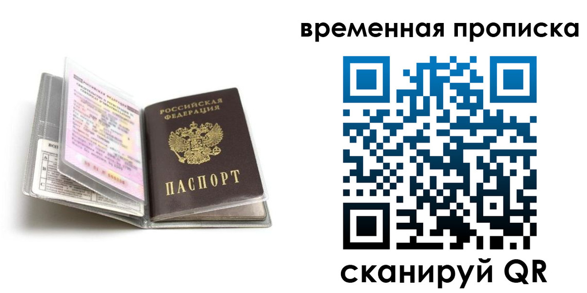 форма 3 в Болхове